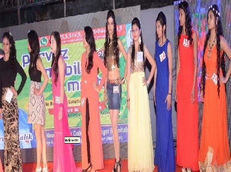 Ramnagar fashion parade